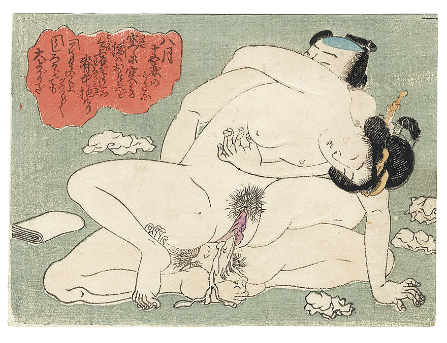 Stampato ero e porno arte 2 - shungas giapponese (1)
 #5469697