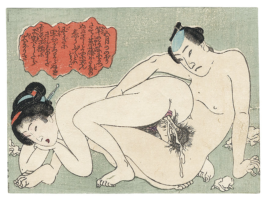 Stampato ero e porno arte 2 - shungas giapponese (1)
 #5469710