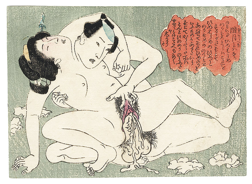 Imprimés Ero Et Porno Art 2 - Shungas Japonais (1) #5469715