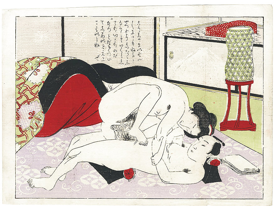 Imprimés Ero Et Porno Art 2 - Shungas Japonais (1) #5469728