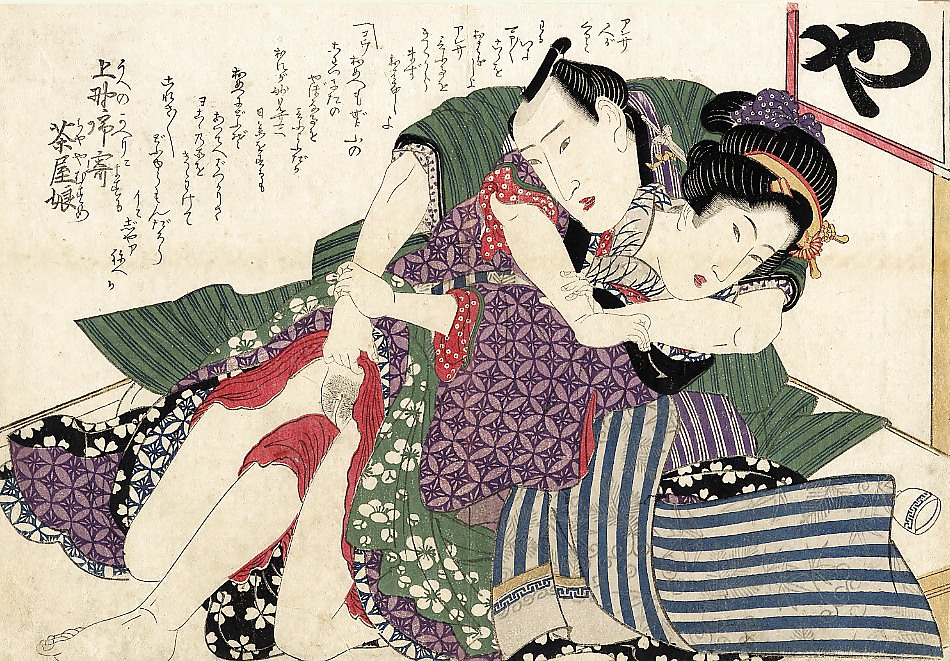 Stampato ero e porno arte 2 - shungas giapponese (1)
 #5469737