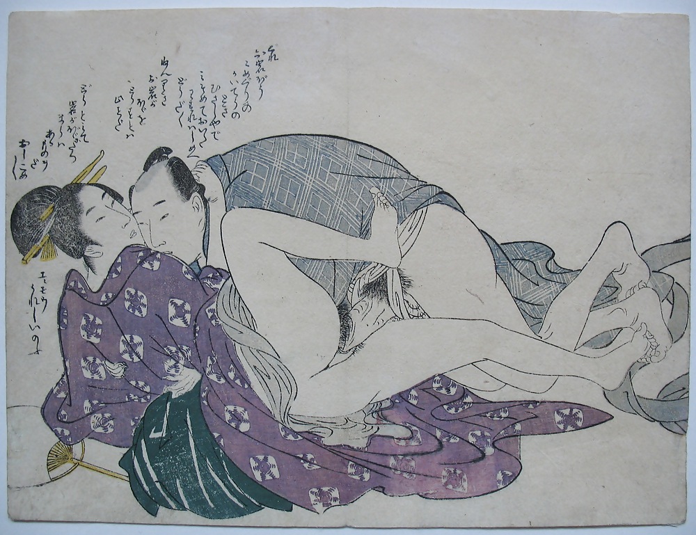 Gedruckt Ero Und Porno Kunst 2 - Japanische Shungas (1) #5469754