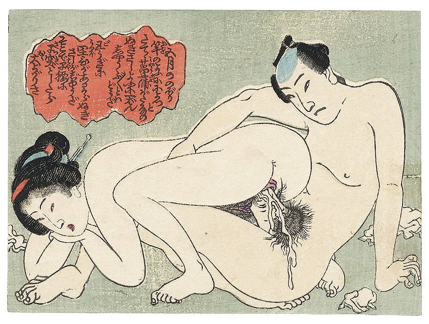 Gedruckt Ero Und Porno Kunst 2 - Japanische Shungas (1) #5469796