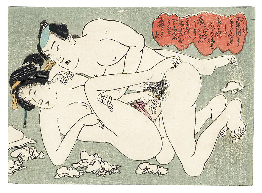 Imprimés Ero Et Porno Art 2 - Shungas Japonais (1) #5469836