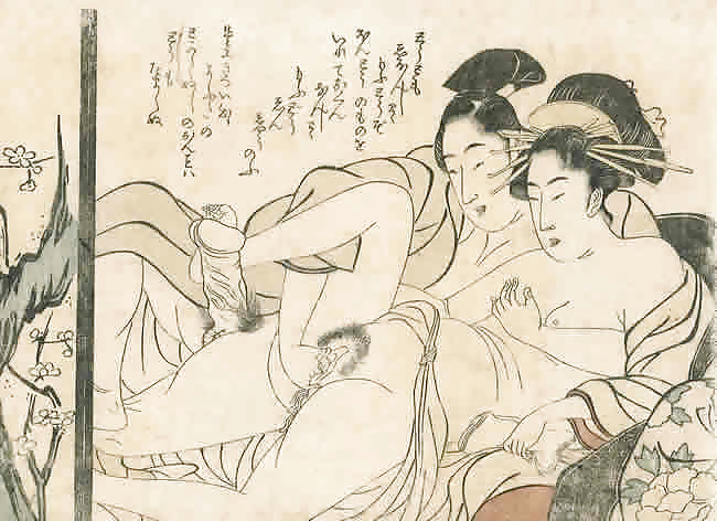 Stampato ero e porno arte 2 - shungas giapponese (1)
 #5469841