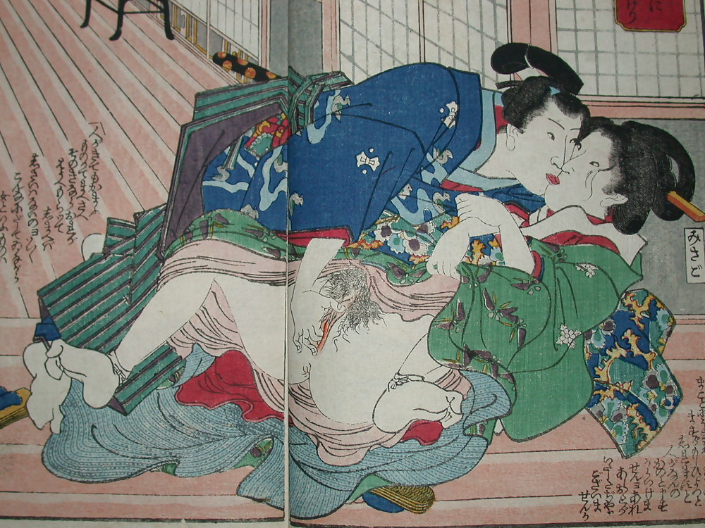 Stampato ero e porno arte 2 - shungas giapponese (1)
 #5469860