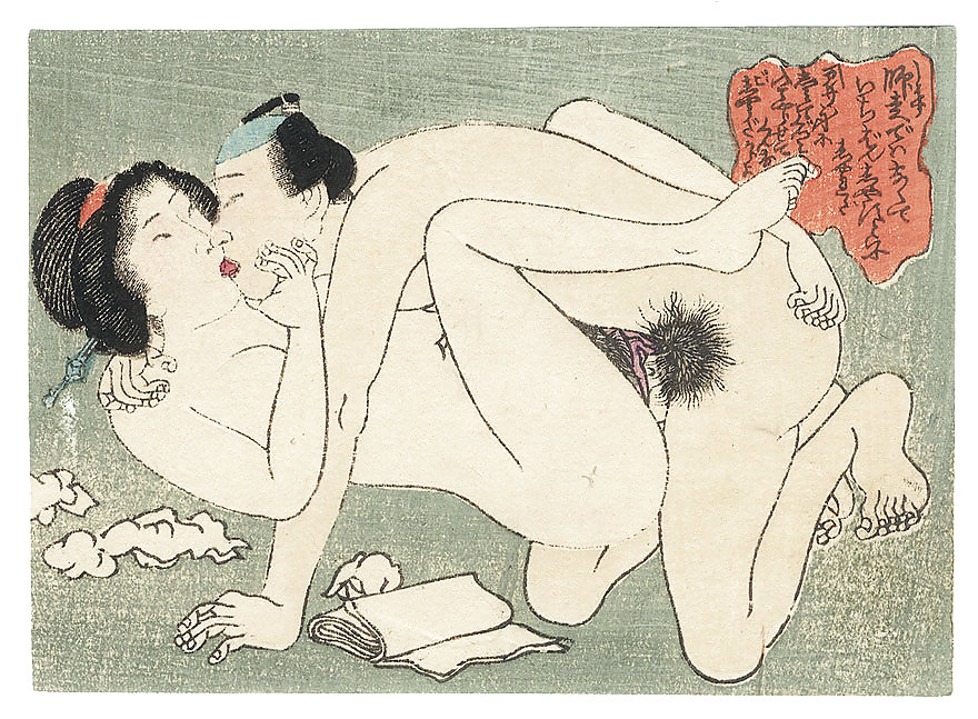 Gedruckt Ero Und Porno Kunst 2 - Japanische Shungas (1) #5469866