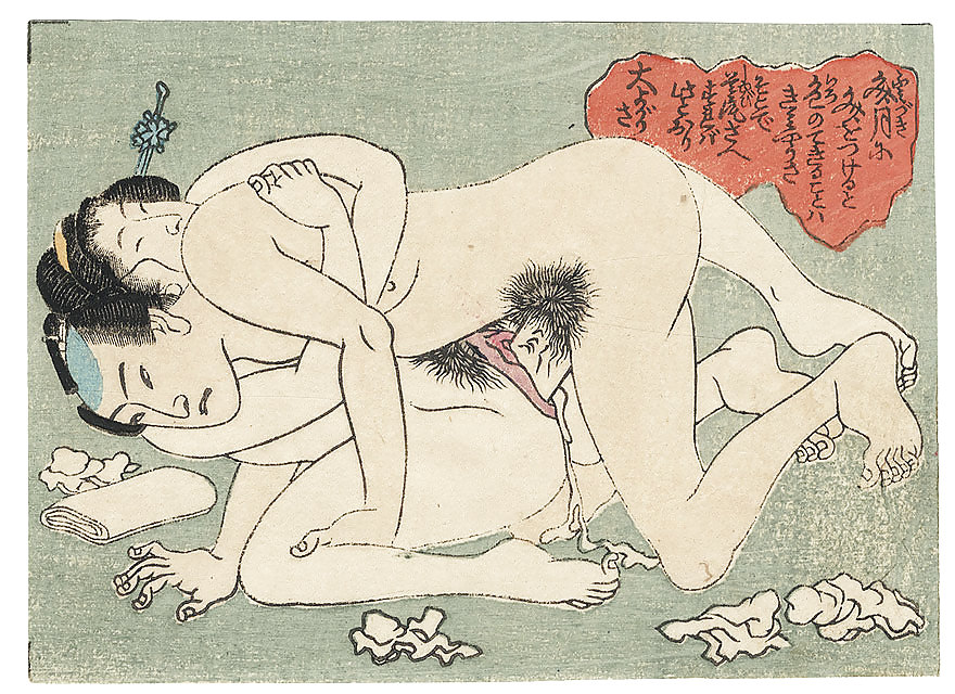 Gedruckt Ero Und Porno Kunst 2 - Japanische Shungas (1) #5469875
