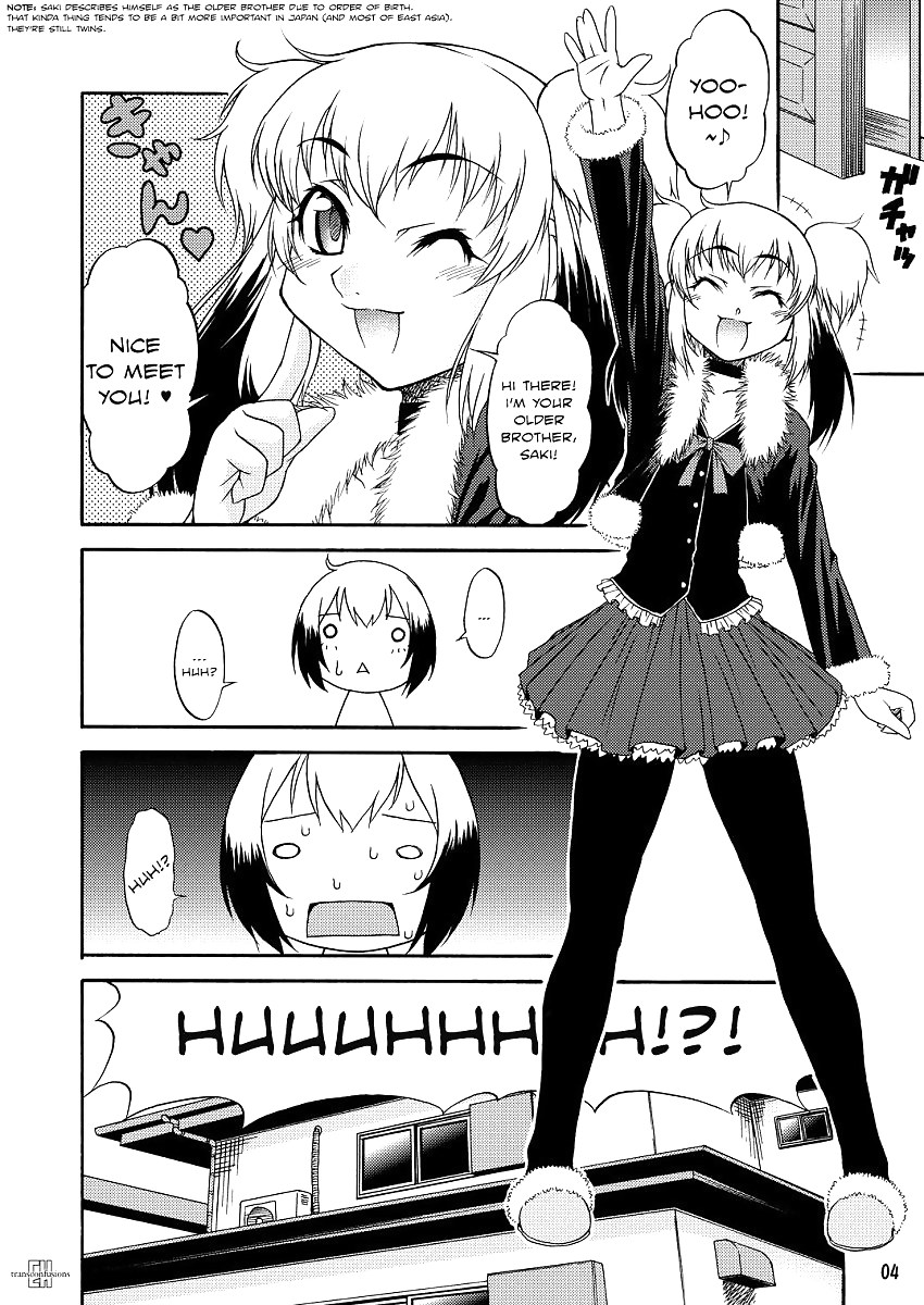劣等生（ヤオイ）。
 #17231902