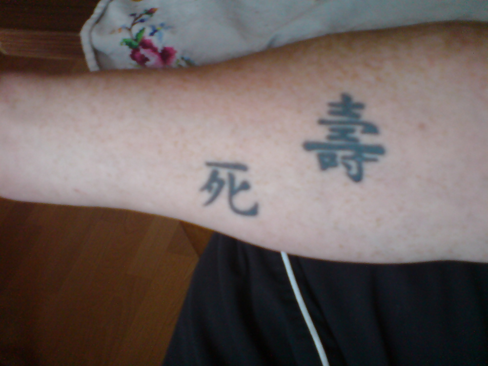 Tattoos #9802907