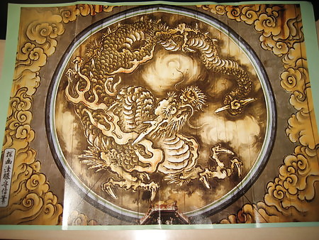 あなたの心を空にする
 #11755455