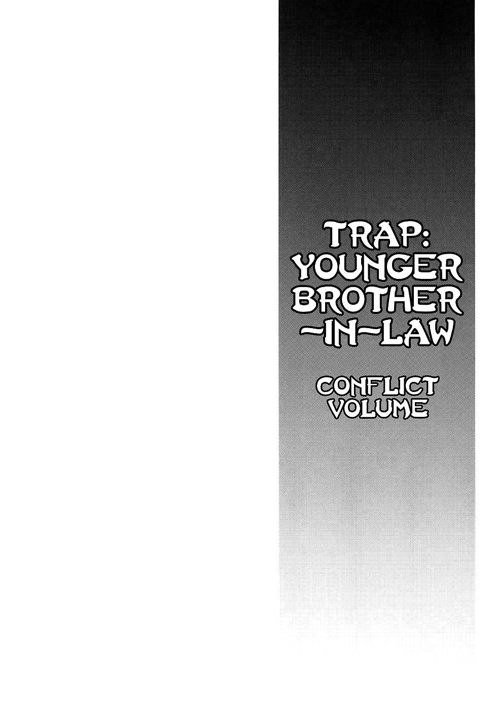 Trap: Younger Brother-in-Law Conflict (yaoi) #19143893