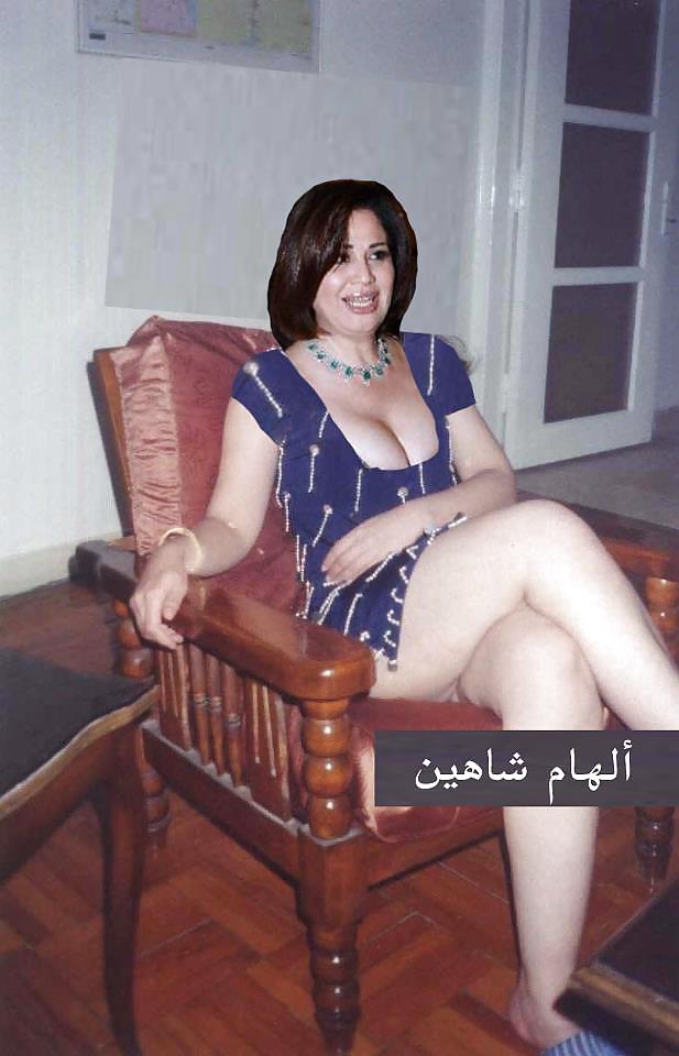 Arab star de sex #16902072