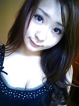 Japan girl #10208884