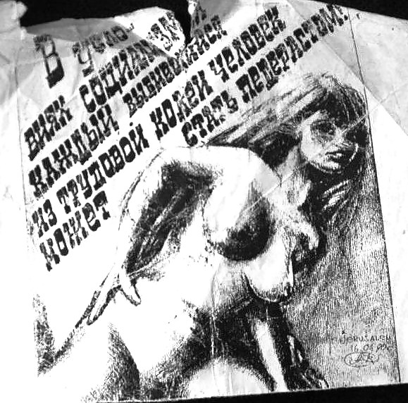 Witches Old & New #3683430