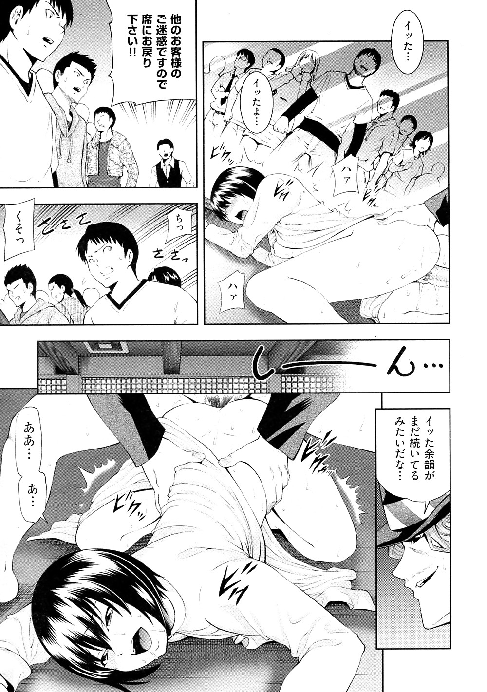 牛島二
 #17671605