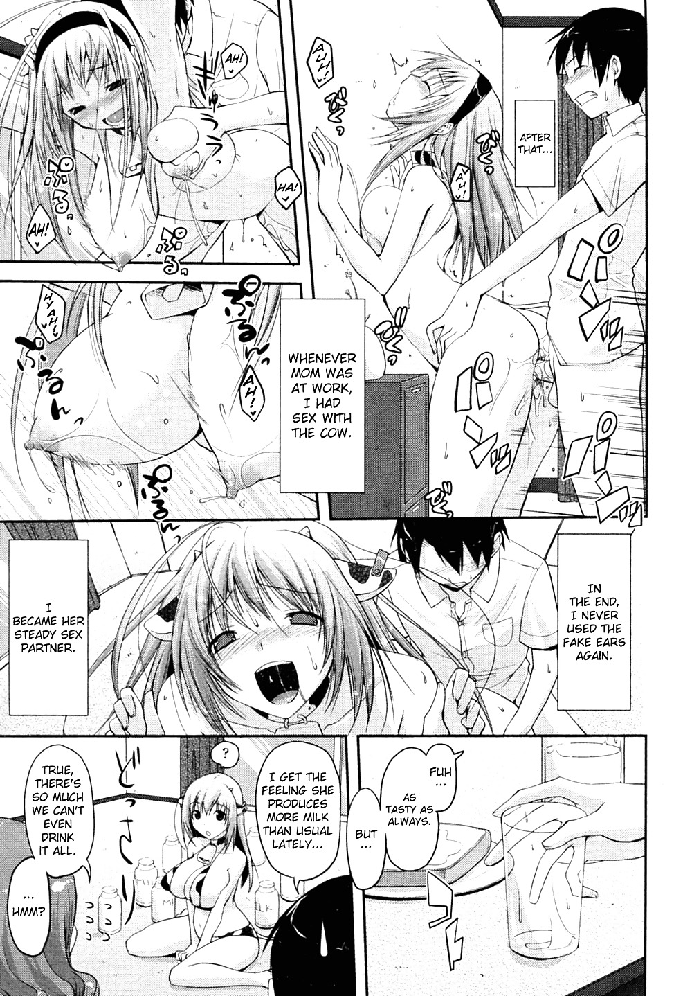 Hentai Doujin - Milk Party #2988581