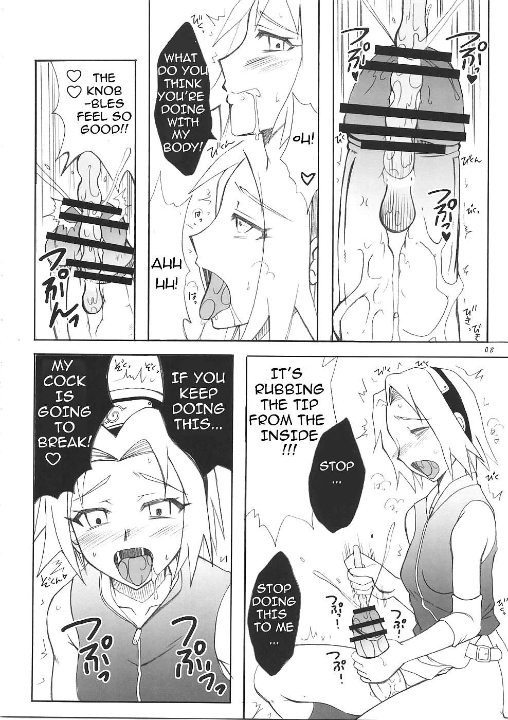 Naruto doujin - futanari kokoro tenshin
 #5859138