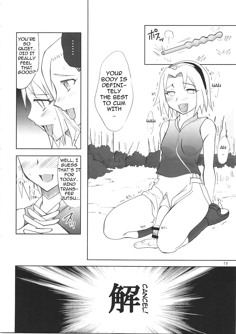 Naruto Doujin - Futanari Kokoro Tenshin #5859160