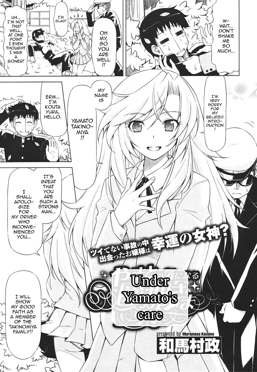 Under Yamato's Care #8810378