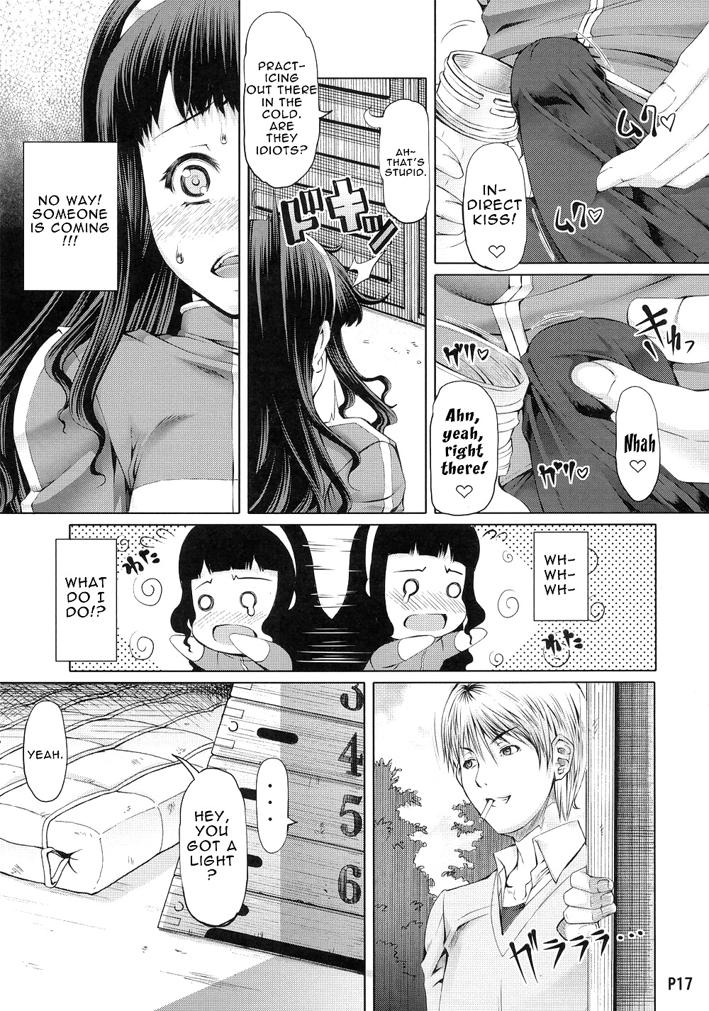 A Certain Futanari Girl's Masturbation Diary 2 #19860129