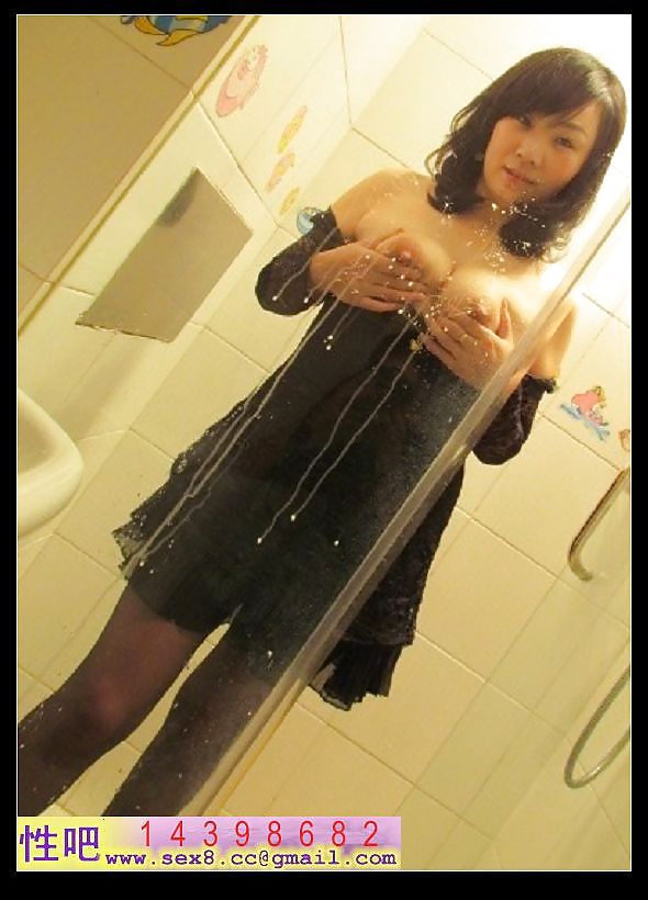 Lovely chinese wife squirting milk #10823690