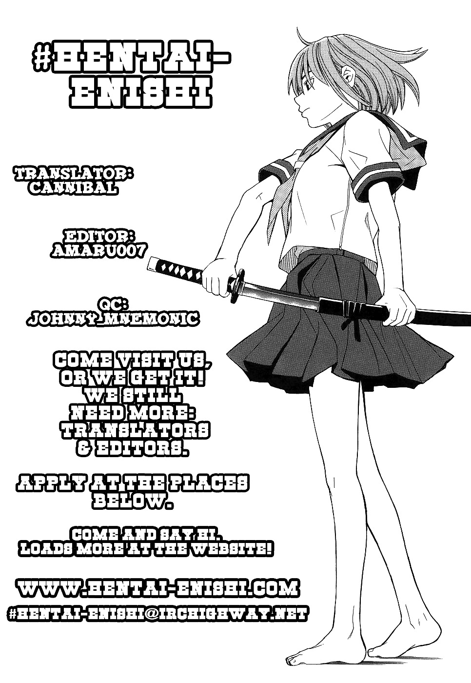 School Girl Chapter 1 #21214669