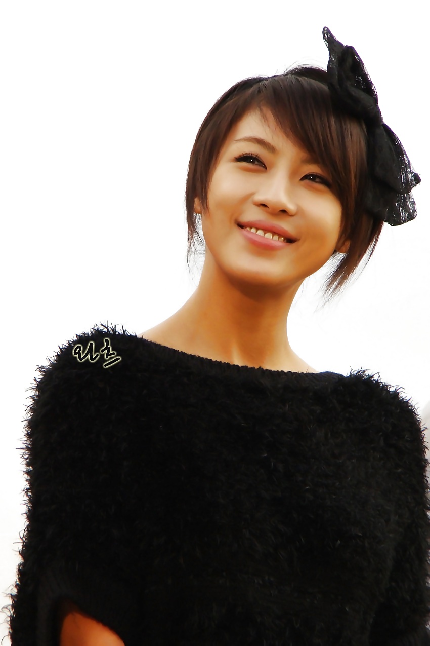 Ha Ji-won #17531208