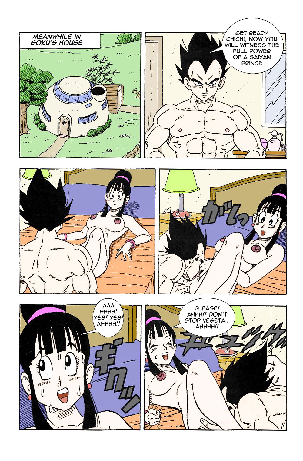DBZ - Vegeta fucks Gokus Wife ChiChi #13647070