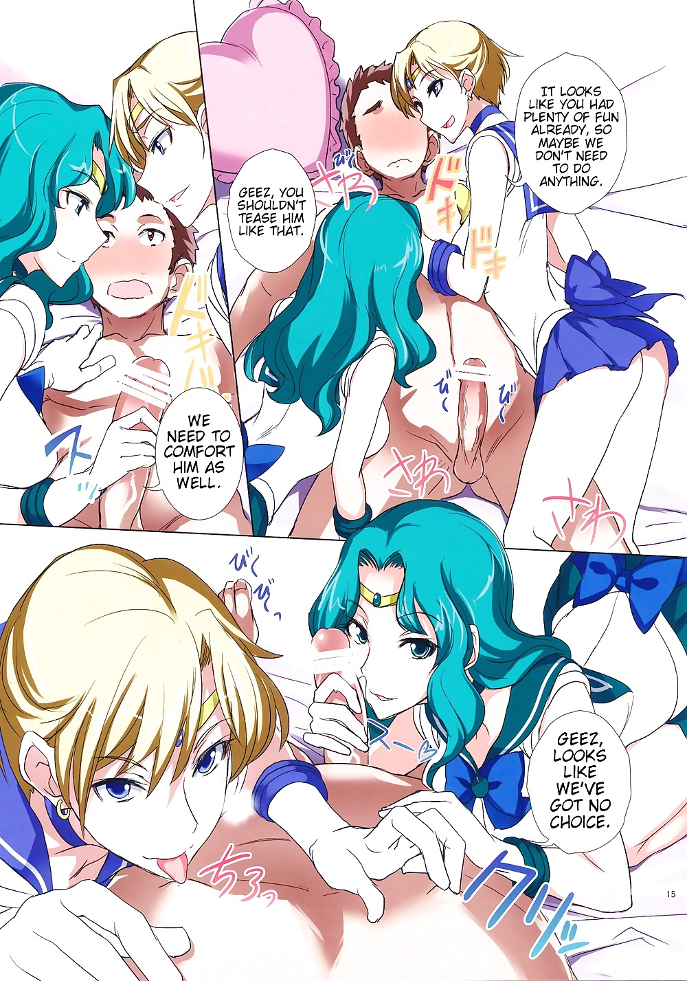 Welcome to Hotel Venus! (Full Color Sailor Moon Doujinshi) #16500050