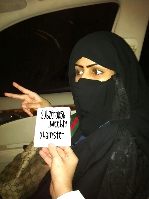 My friends from cairo, niqab sex #13987598