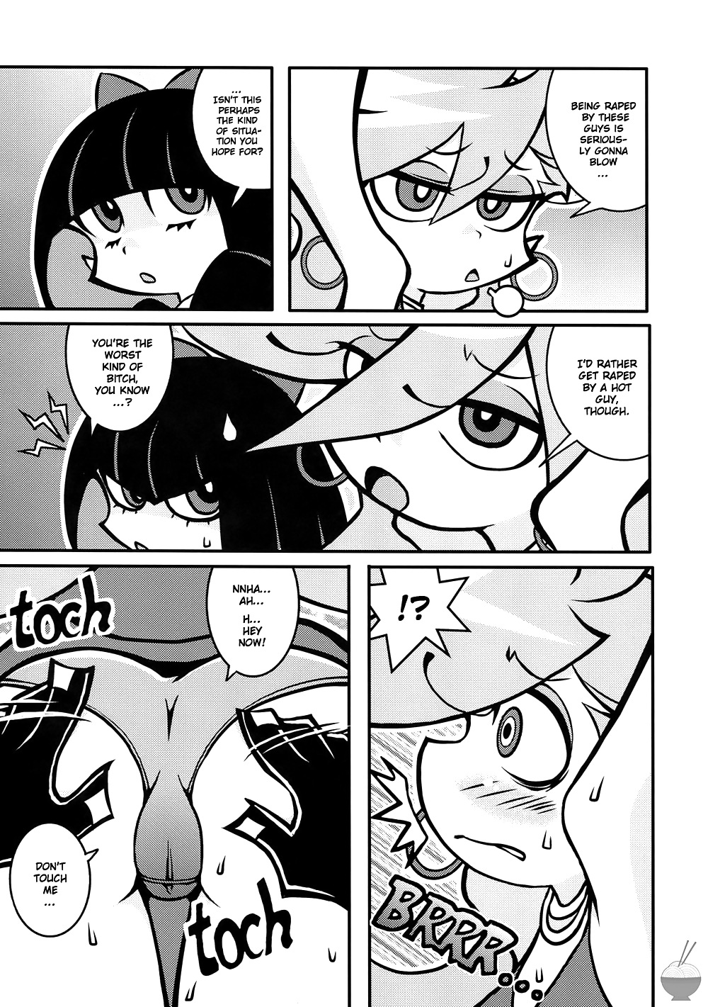 R18 from 1787 #20826362