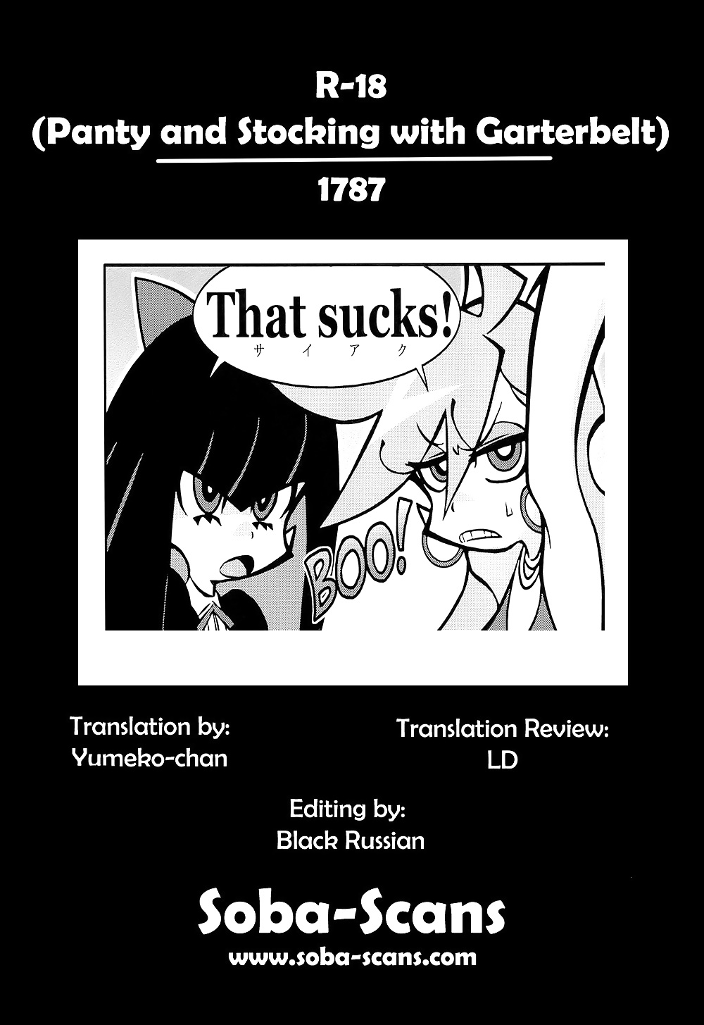 R18 from 1787 #20826494