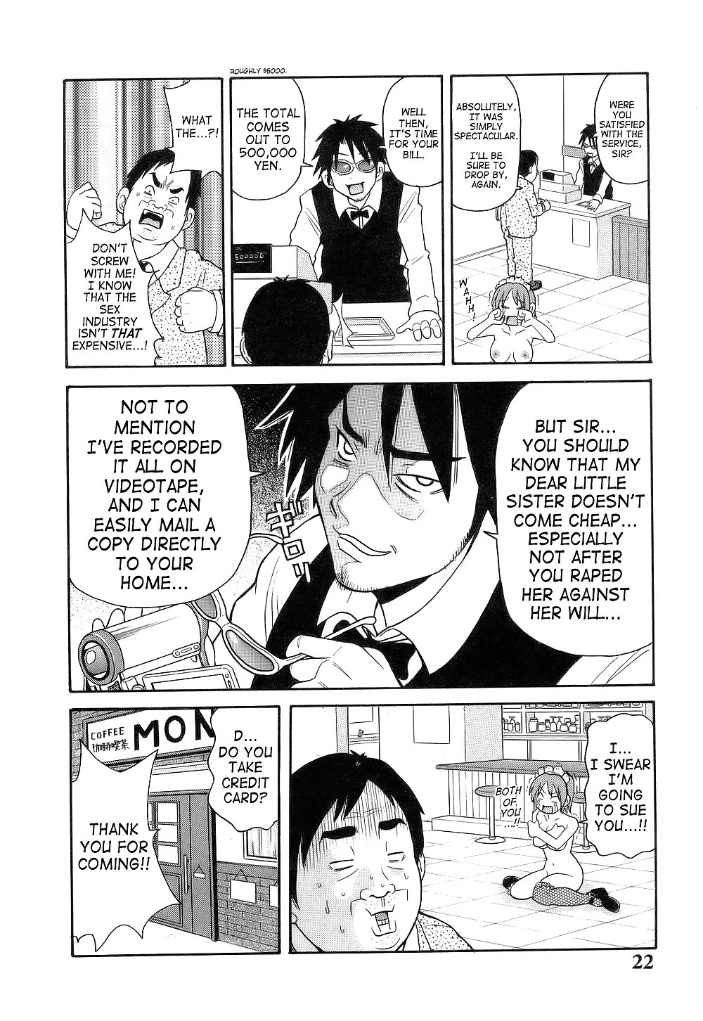 (Hentai Comic) Lassen Sie Uns Mo-Café #20837035