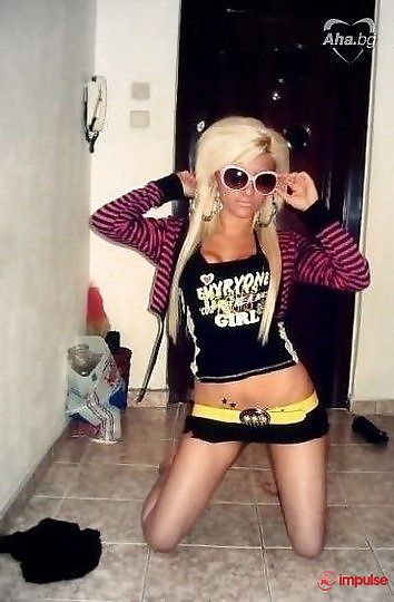 Hot?!? #4502630