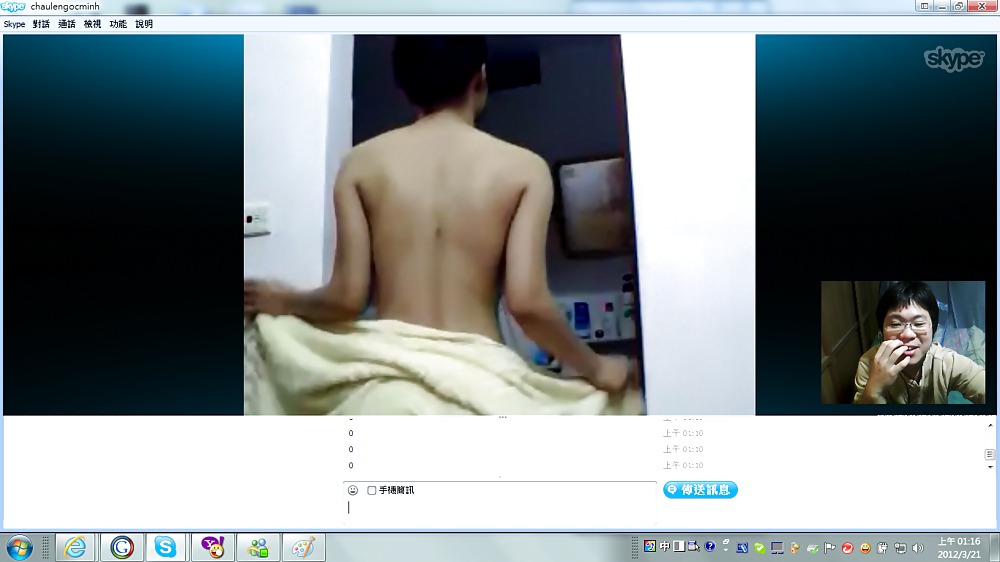 Vietnamese Le Ngoc Minh Chau hot webcam shows #21425297