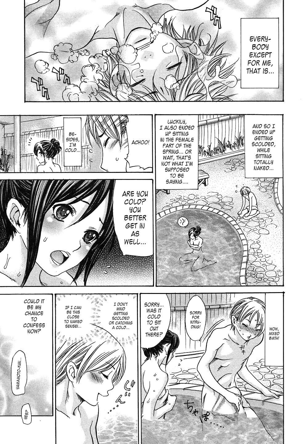 SENSEI BELONGS TO ME
