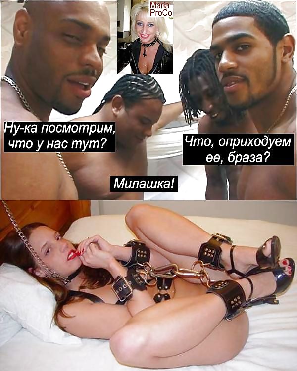 Black pimps sex slaves by mario proco female pornwriter. #14516380
