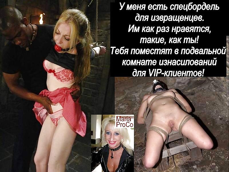 Black pimps sex slaves by mario proco female pornwriter. #14516395