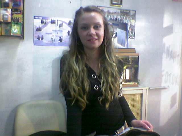 Merve #2262477