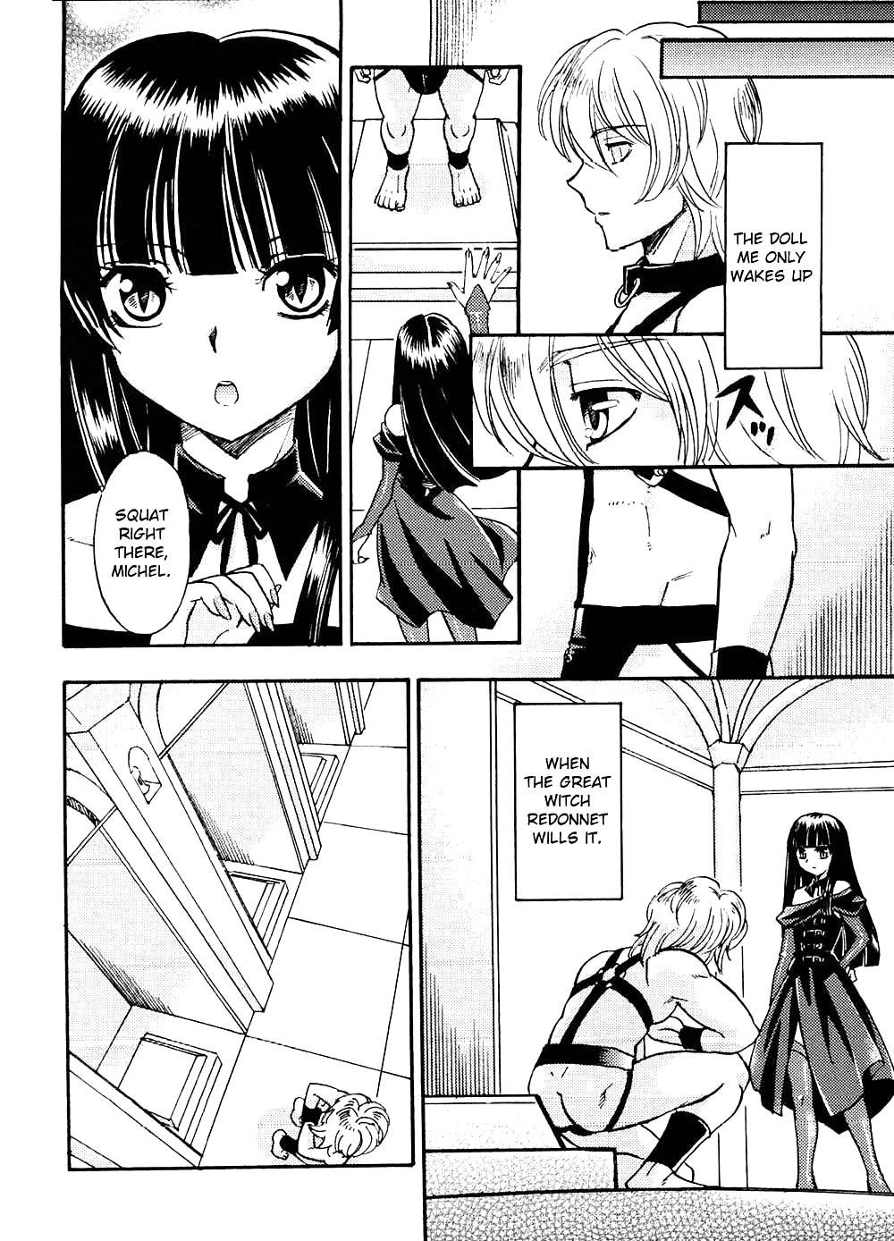 Letzte Puppe (Yaoi) #17888930