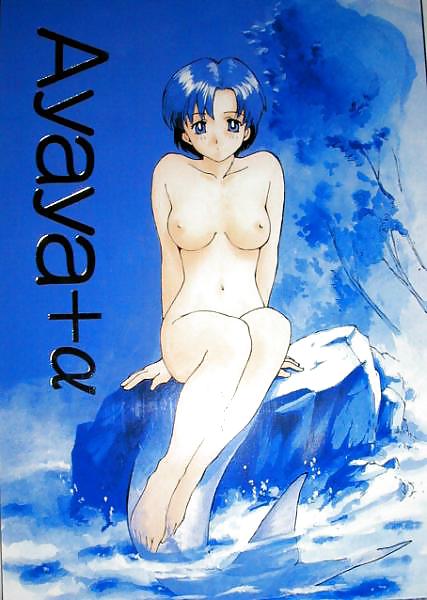 Sailor Mercury #3802420