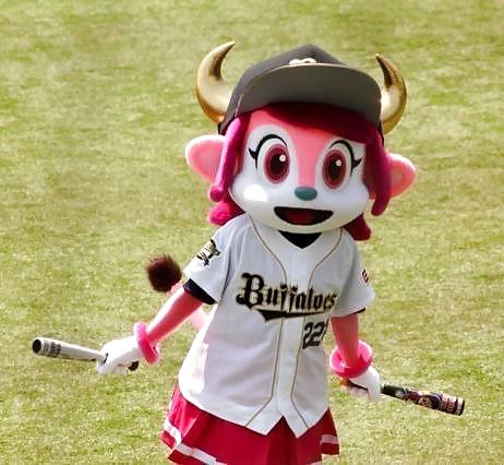 Buffalo Bell (Mascot) #16184750