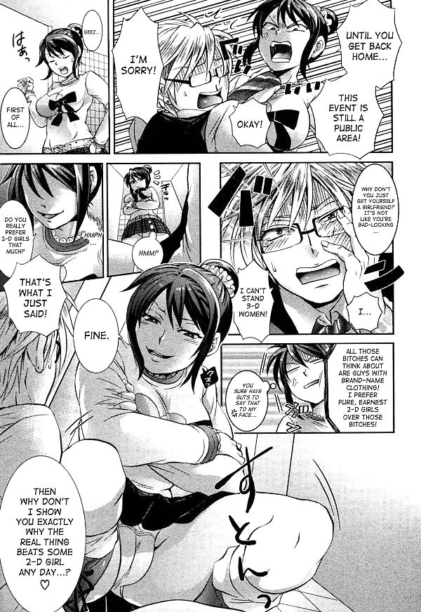 DAMN GOOD ART!!! #10084438