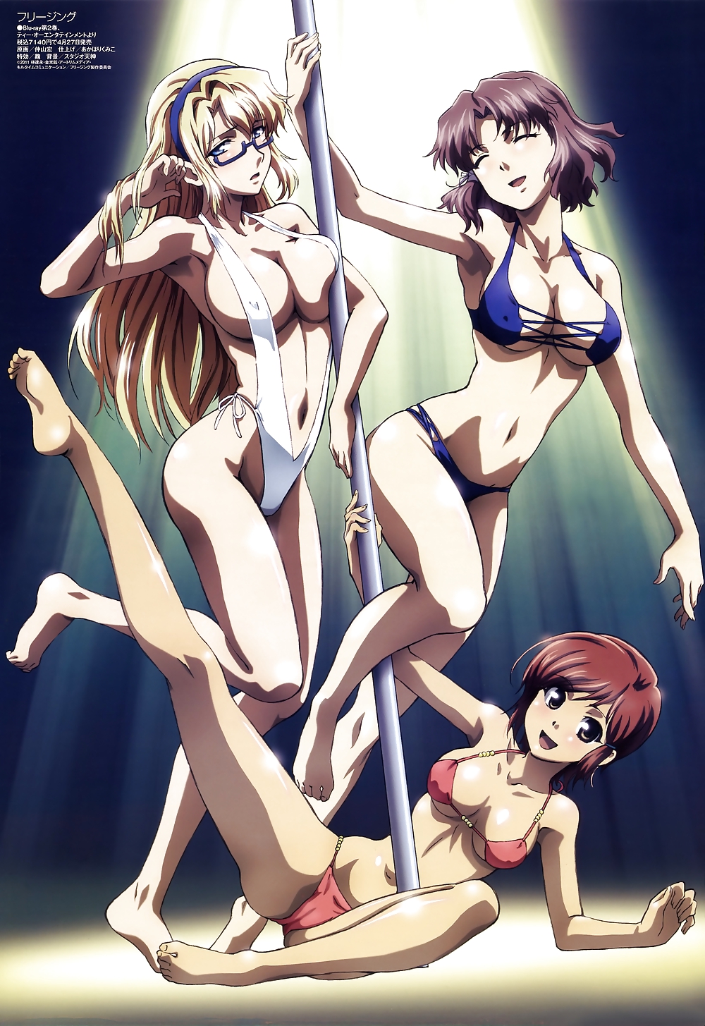 Anime Pole Dancing #14829223
