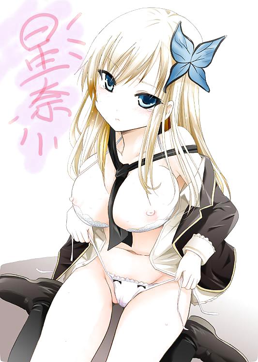 柏崎星奈
 #18643821