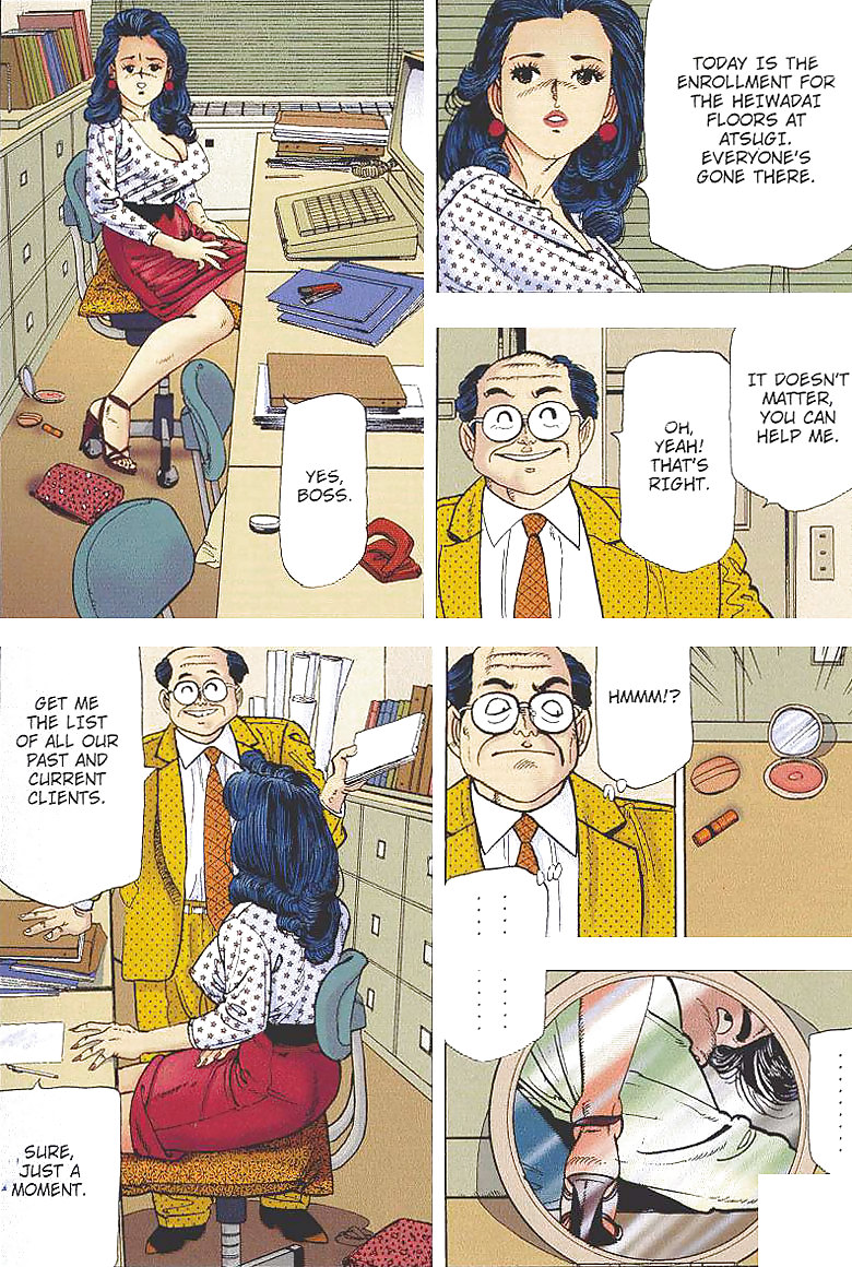 Chiyojicomix - missdd
 #16536058