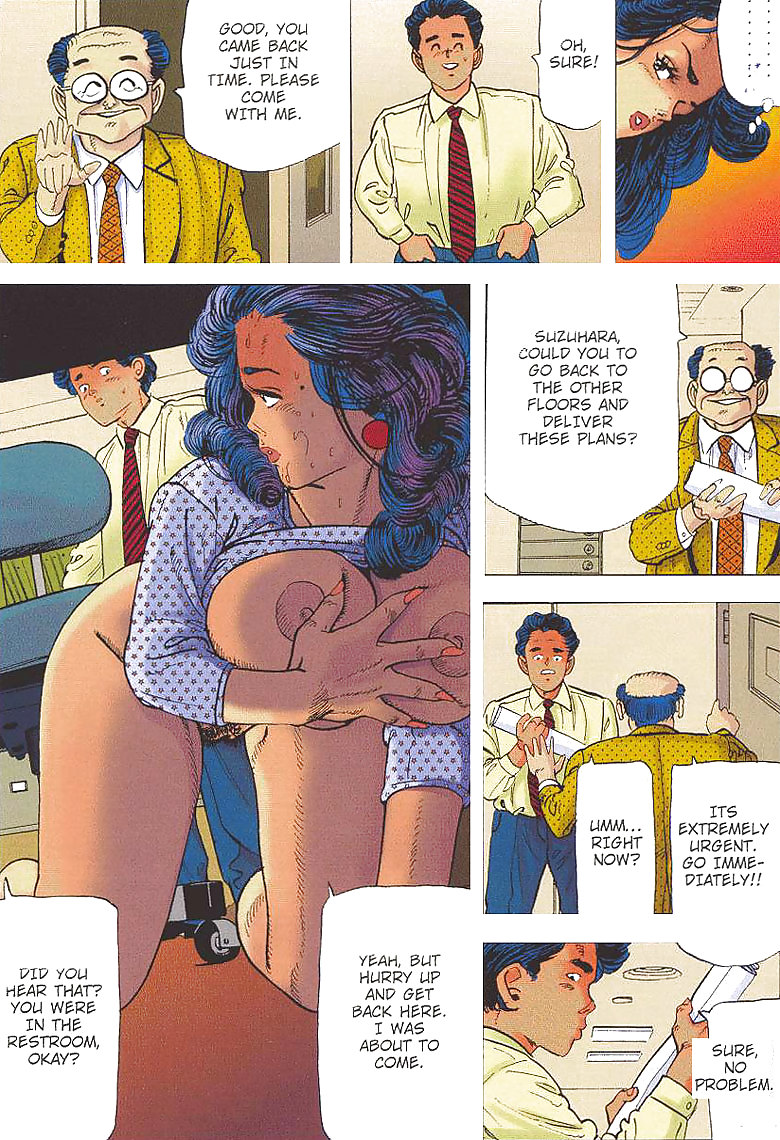 Chiyojicomix - missdd
 #16536108