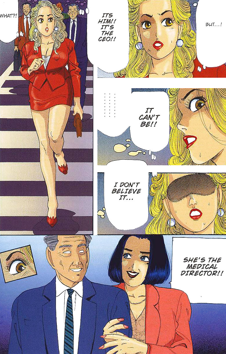 Chiyojicomix - missdd
 #16536389