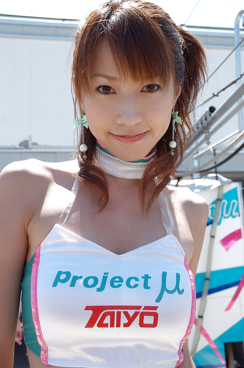 Japanische Grid-Girl-auf Der Strecke (2) #5760720